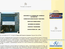 Tablet Screenshot of camaraautomotor.com.ar